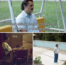 Mem2