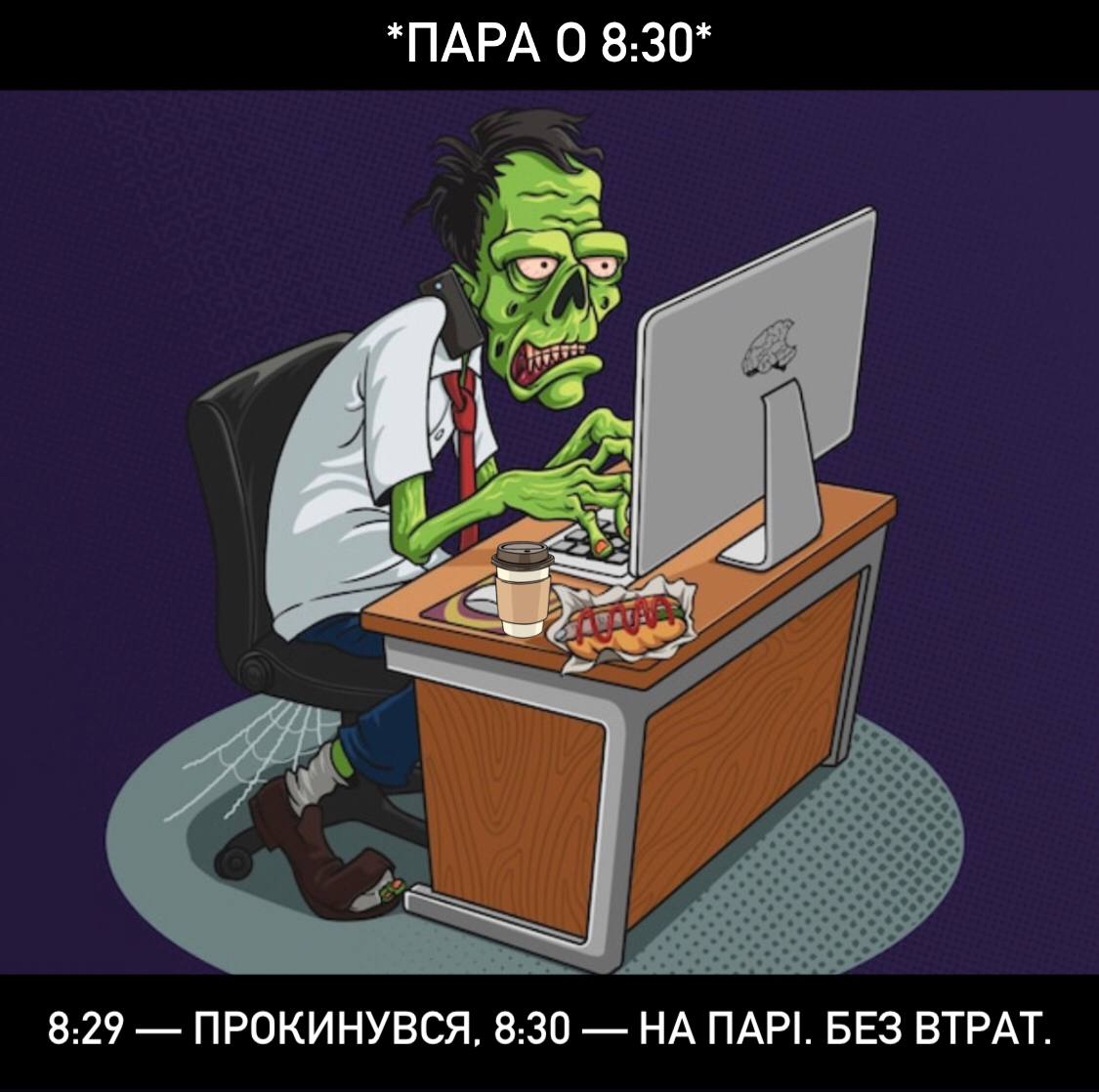 Mem7